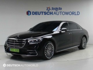 벤츠 S 클래스 중고차